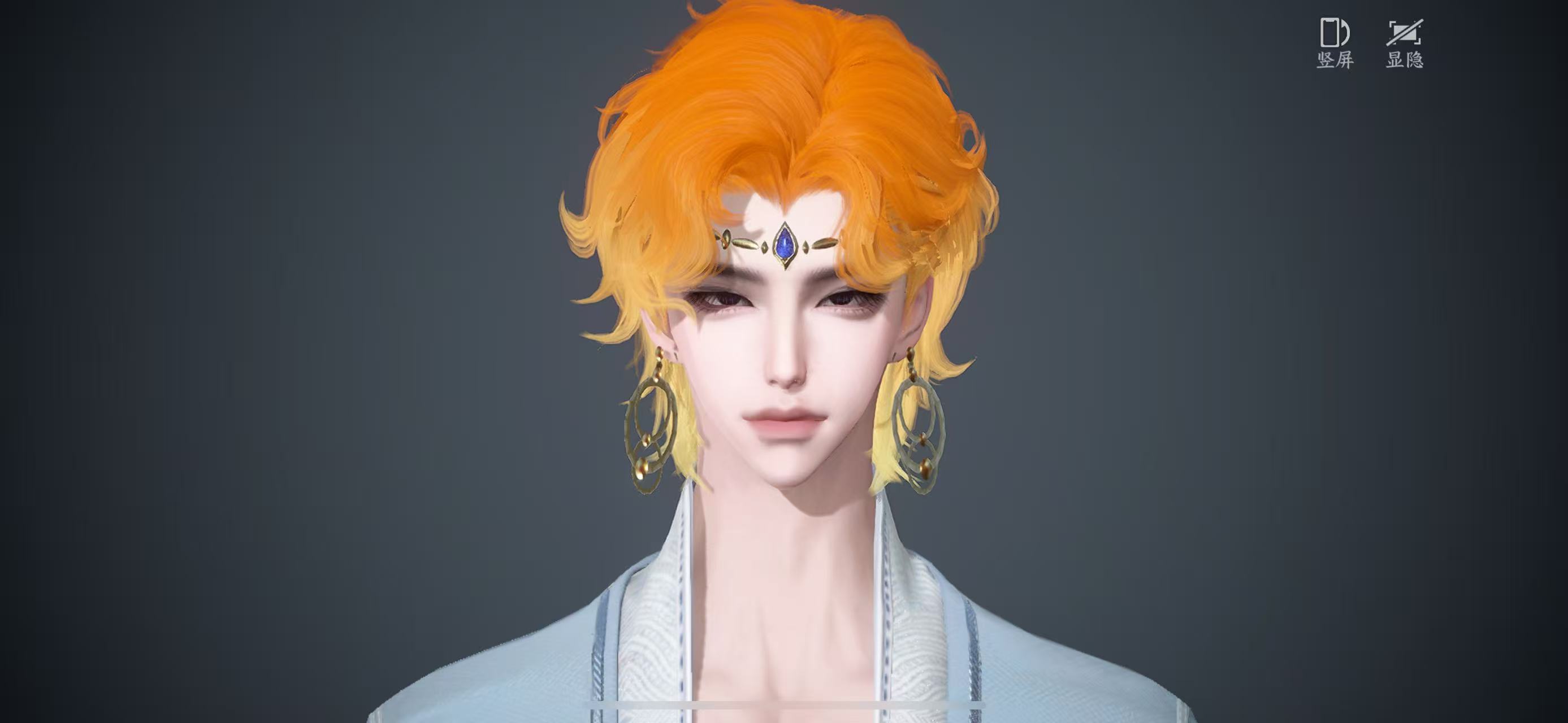 NSHWO45365逆水寒手游账号详情图20