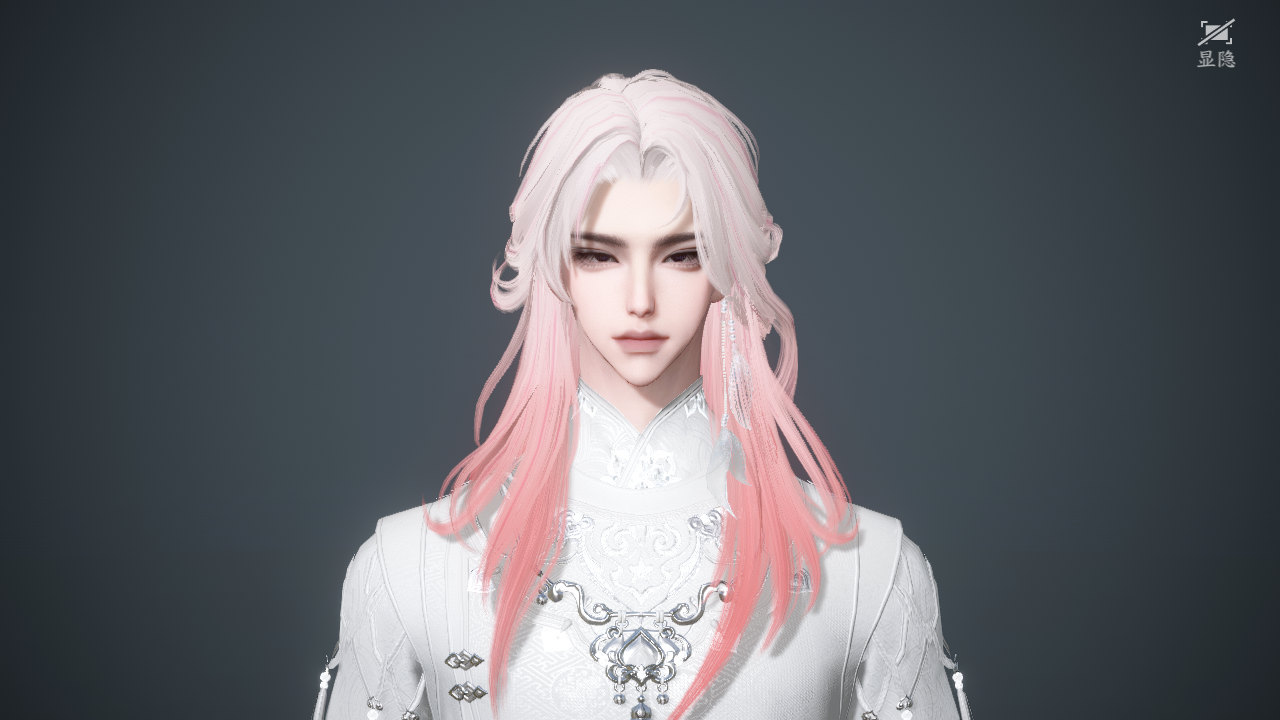 NSHWO44106逆水寒手游账号详情图26