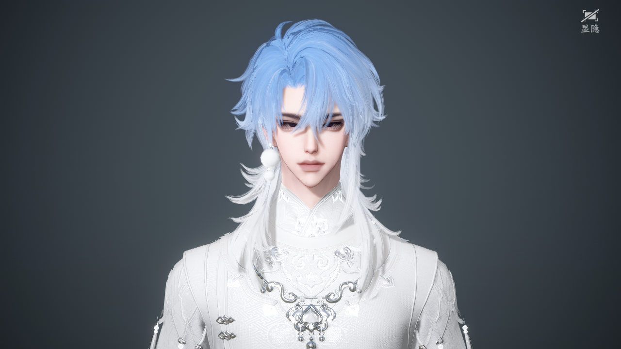 NSHWO44106逆水寒手游账号详情图27