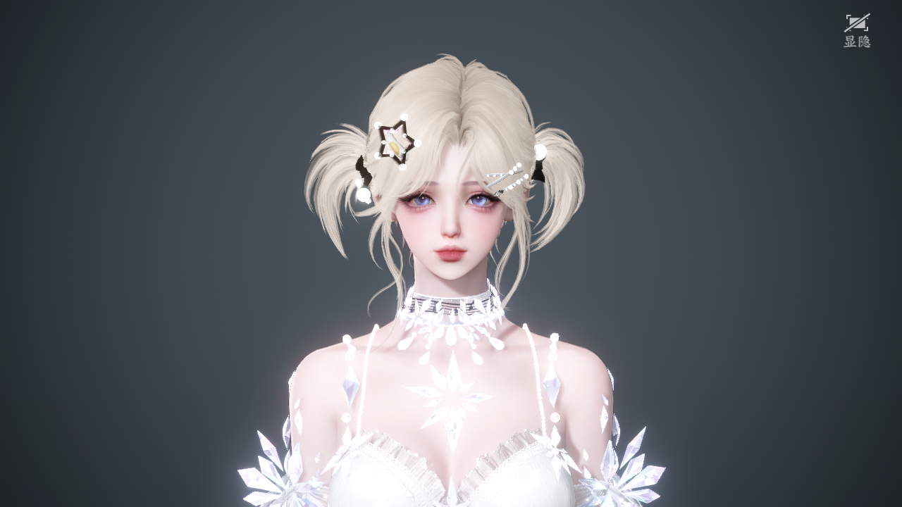 NSHWO44111逆水寒手游账号详情图29