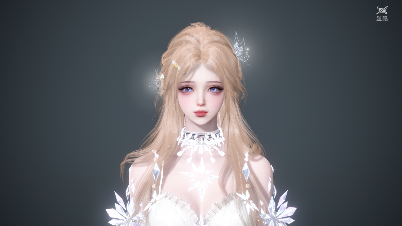 NSHWO44111逆水寒手游账号详情图30