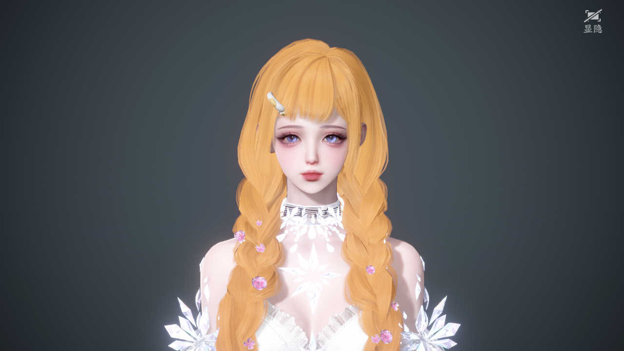 NSHWO44111逆水寒手游账号详情图31