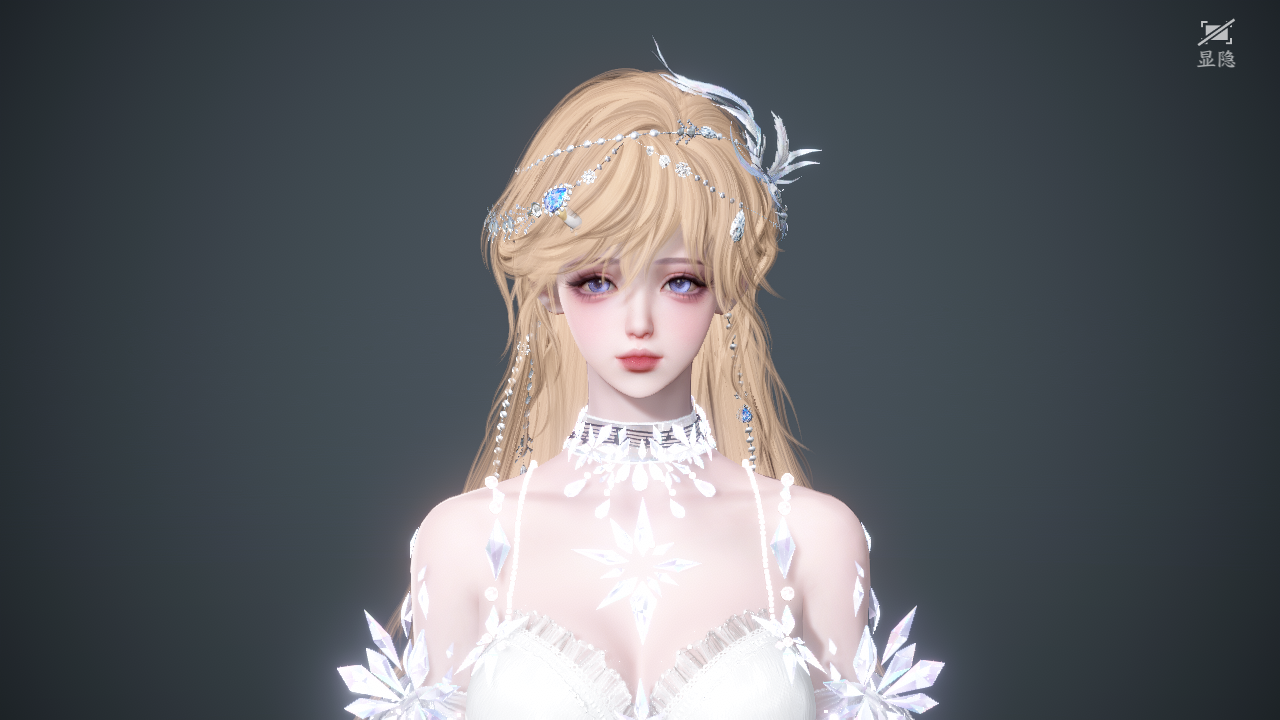 NSHWO44111逆水寒手游账号详情图32