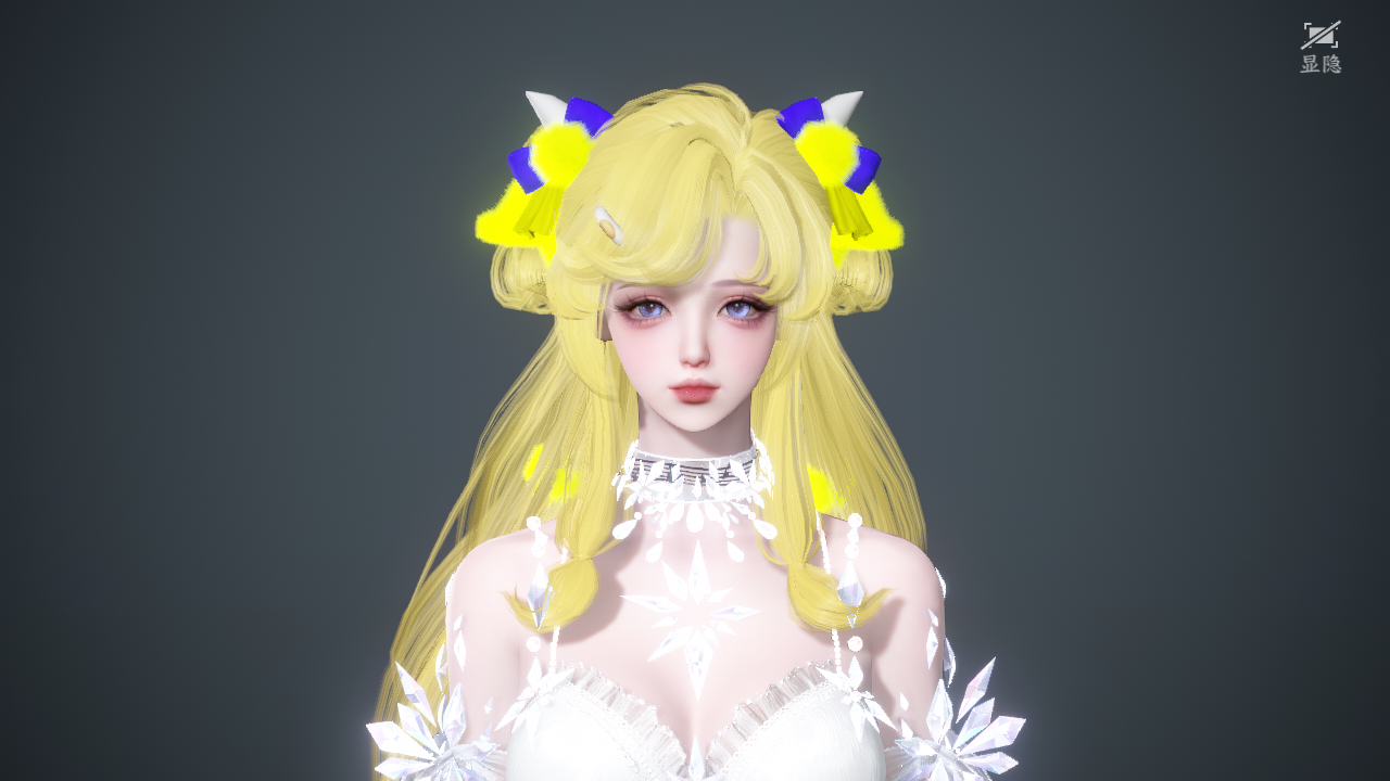 NSHWO44111逆水寒手游账号详情图34