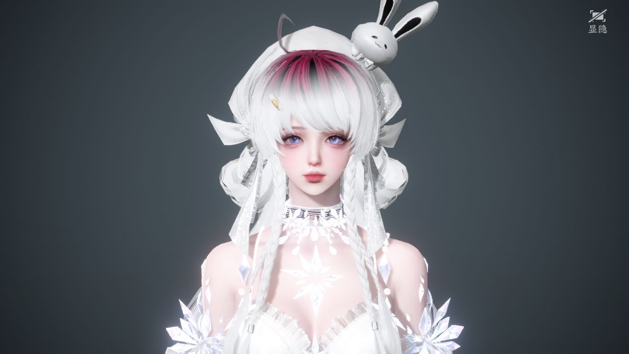 NSHWO44111逆水寒手游账号详情图35