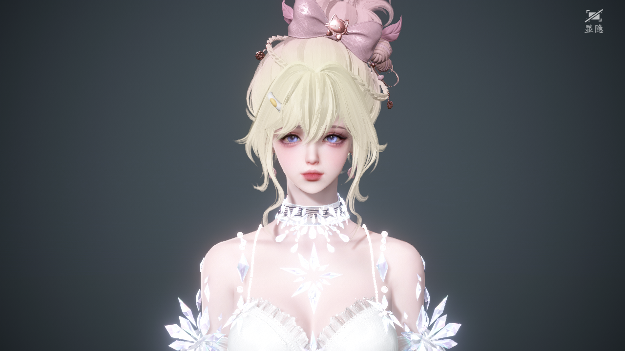 NSHWO44111逆水寒手游账号详情图37