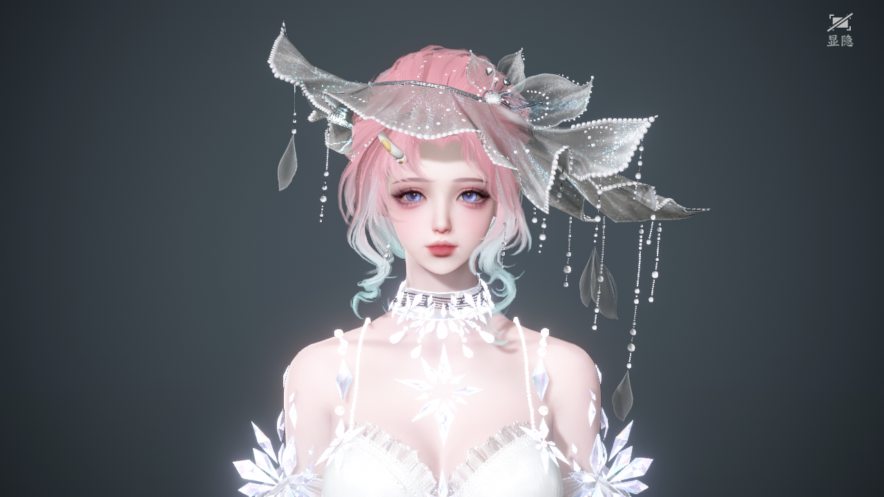 NSHWO44111逆水寒手游账号详情图39