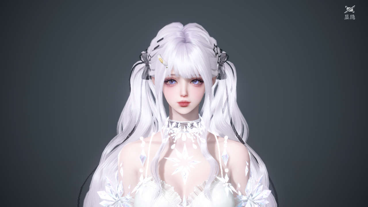 NSHWO44111逆水寒手游账号详情图40