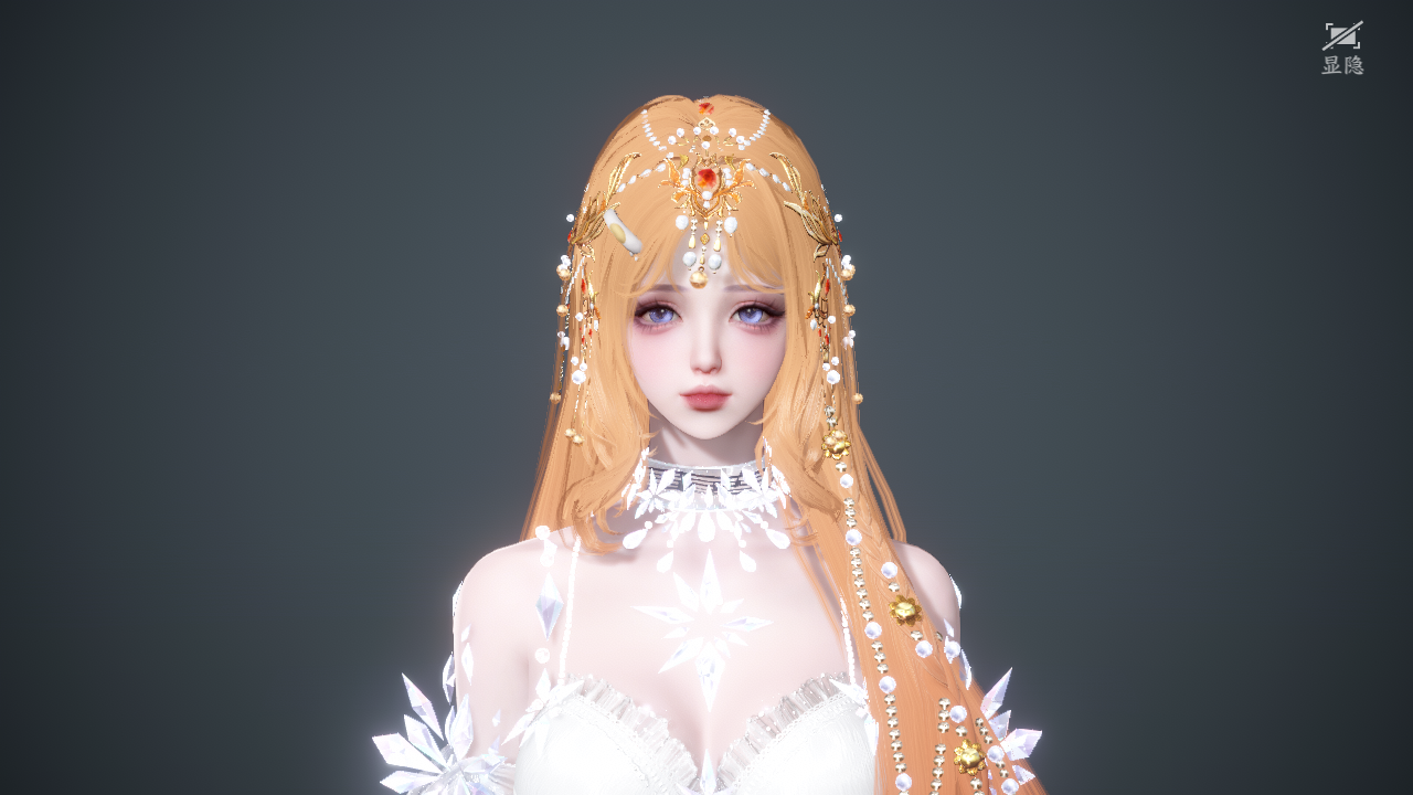 NSHWO44111逆水寒手游账号详情图44