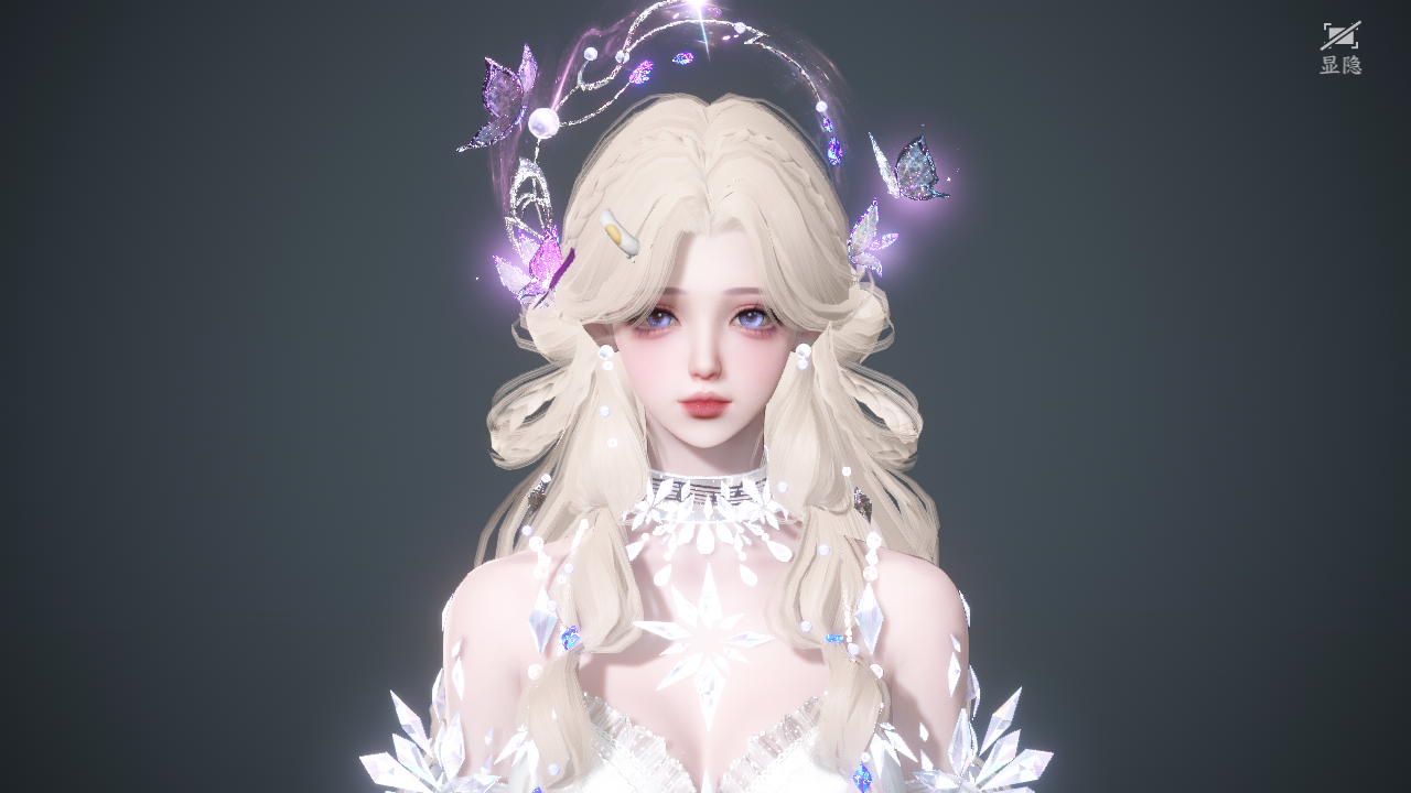 NSHWO44111逆水寒手游账号详情图45