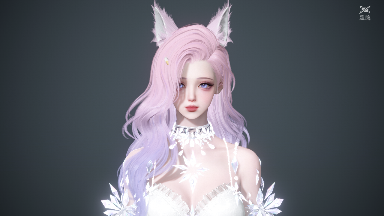 NSHWO44111逆水寒手游账号详情图46