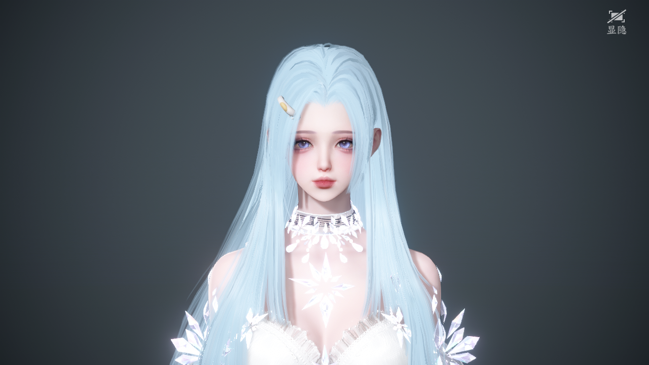 NSHWO44111逆水寒手游账号详情图47