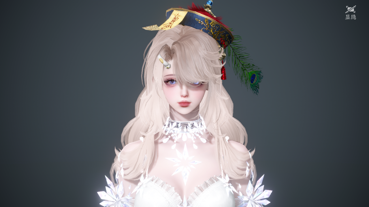 NSHWO44111逆水寒手游账号详情图48