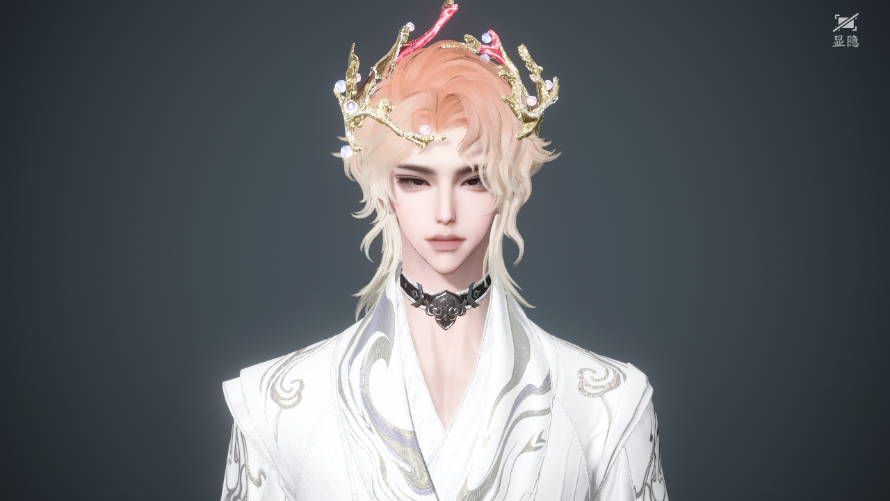 NSHWO44111逆水寒手游账号详情图82