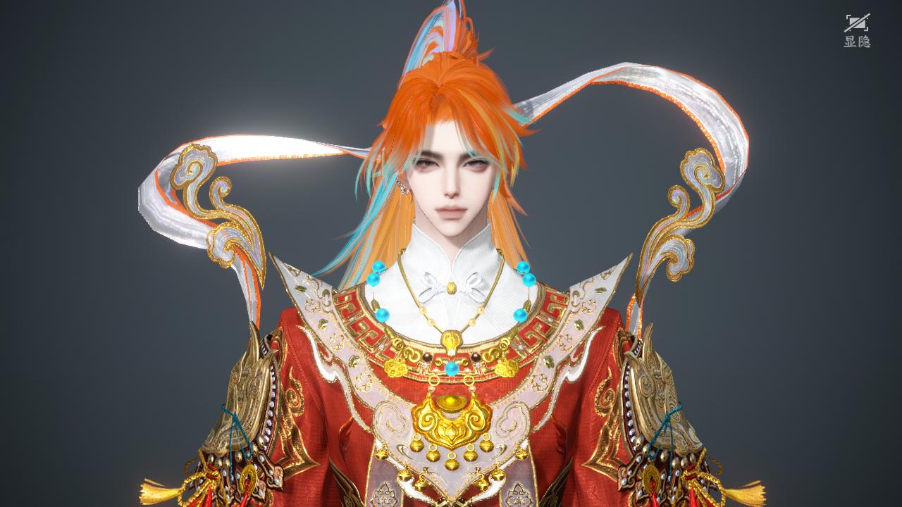 NSHWO44112逆水寒手游账号详情图17