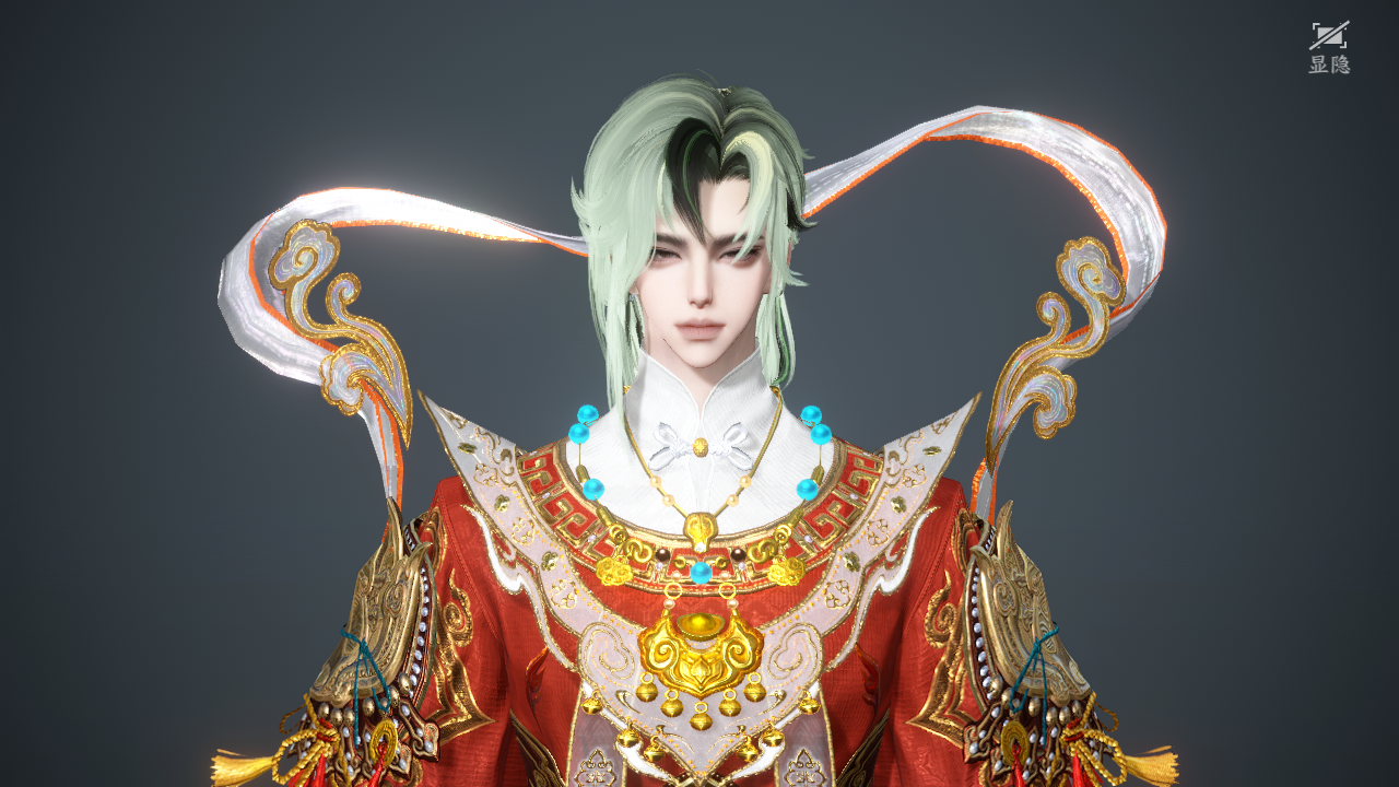 NSHWO44112逆水寒手游账号详情图19