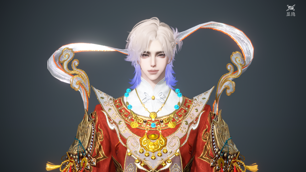 NSHWO44112逆水寒手游账号详情图20