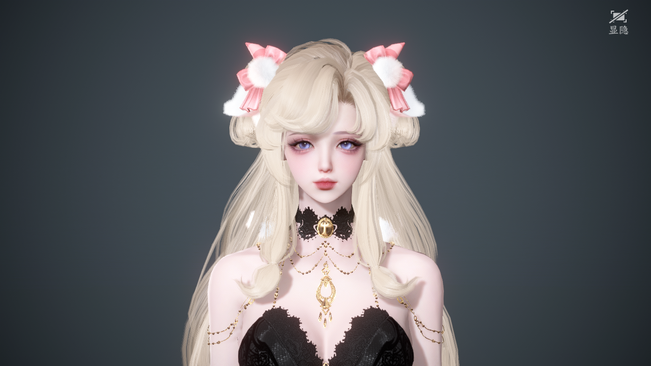 NSHWO44112逆水寒手游账号详情图25