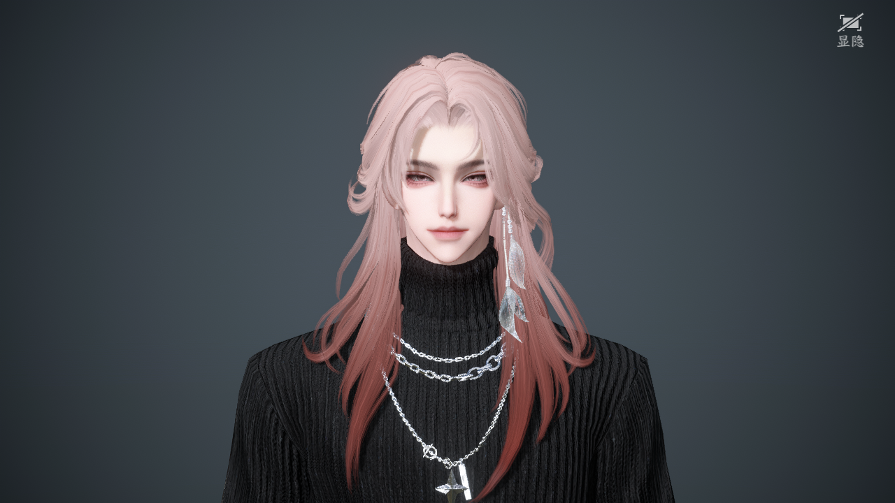 NSHWO44115逆水寒手游账号详情图33