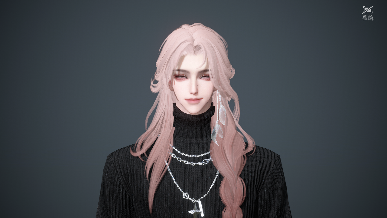 NSHWO44115逆水寒手游账号详情图34