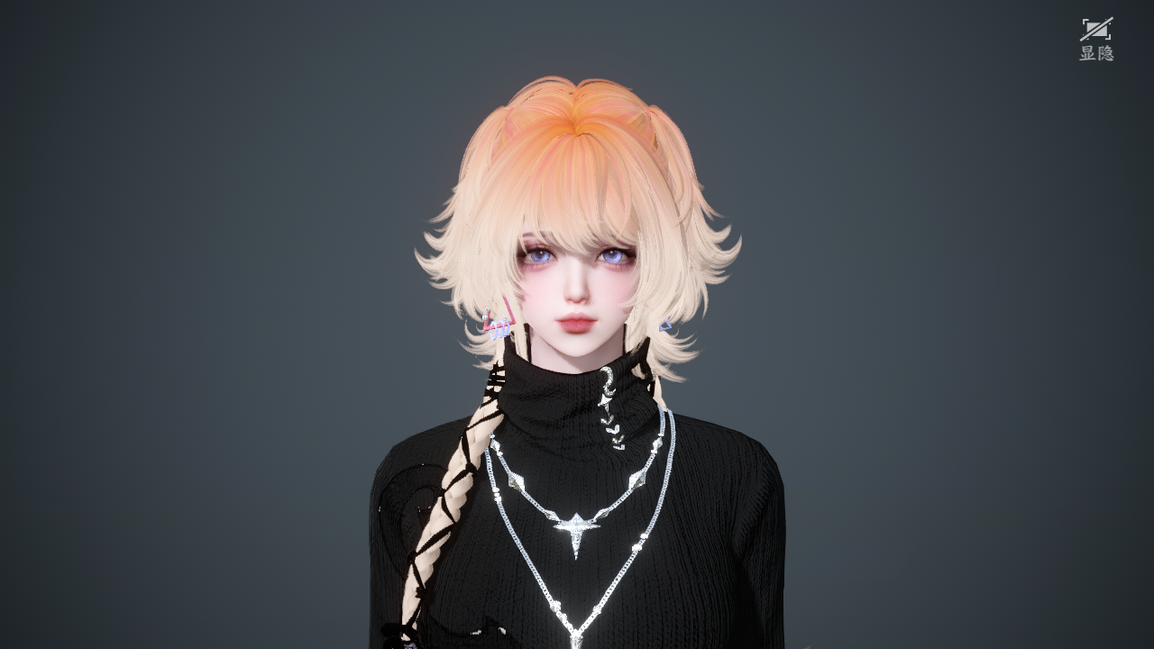 NSHWO44115逆水寒手游账号详情图40