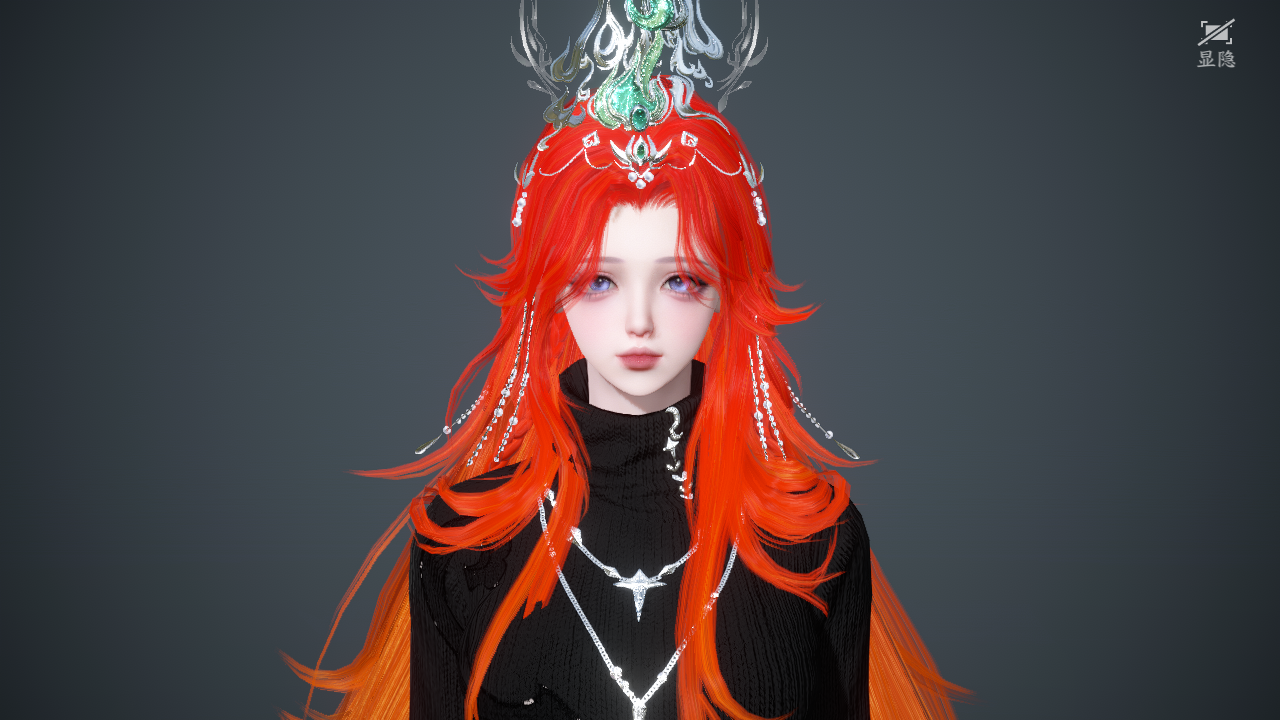 NSHWO44115逆水寒手游账号详情图43