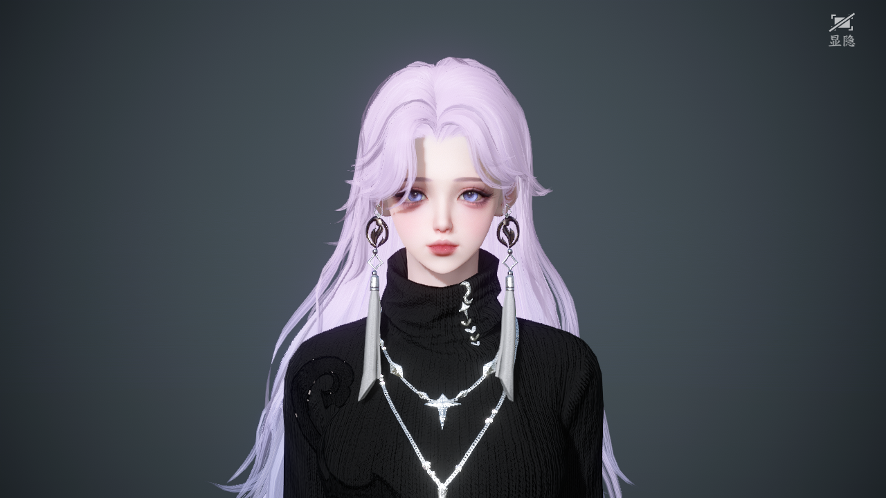 NSHWO44115逆水寒手游账号详情图44