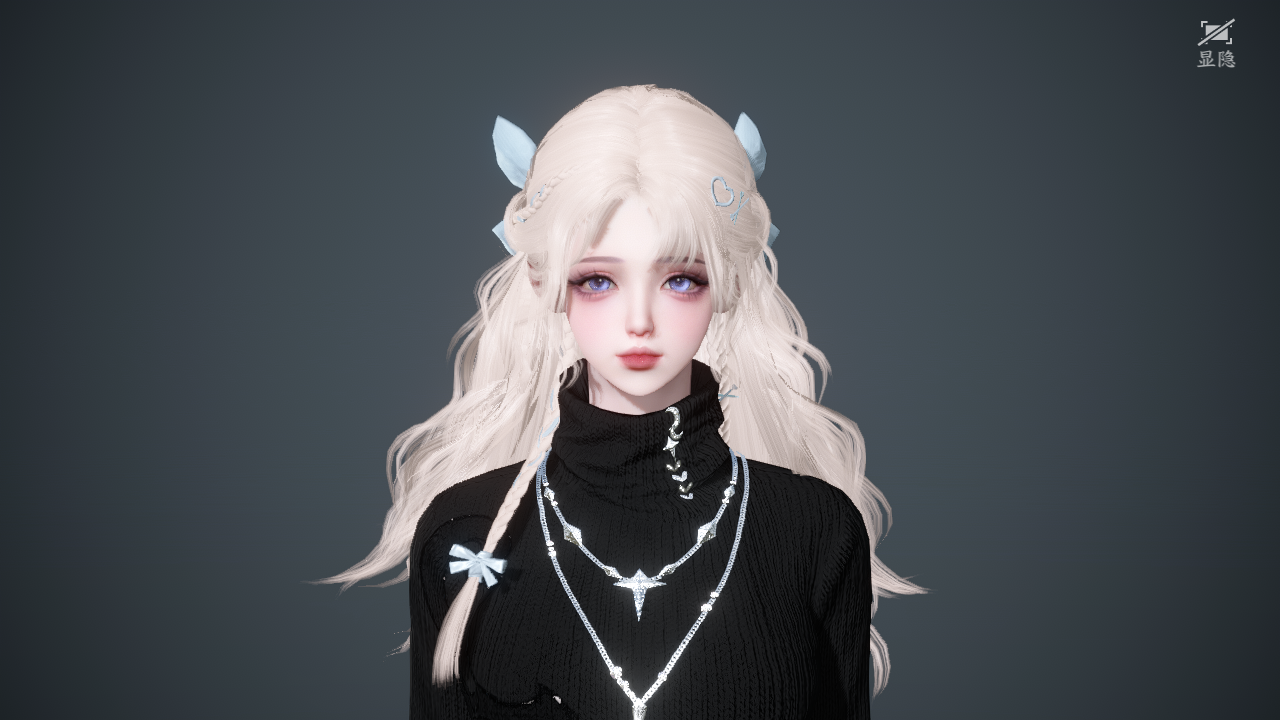 NSHWO44115逆水寒手游账号详情图45