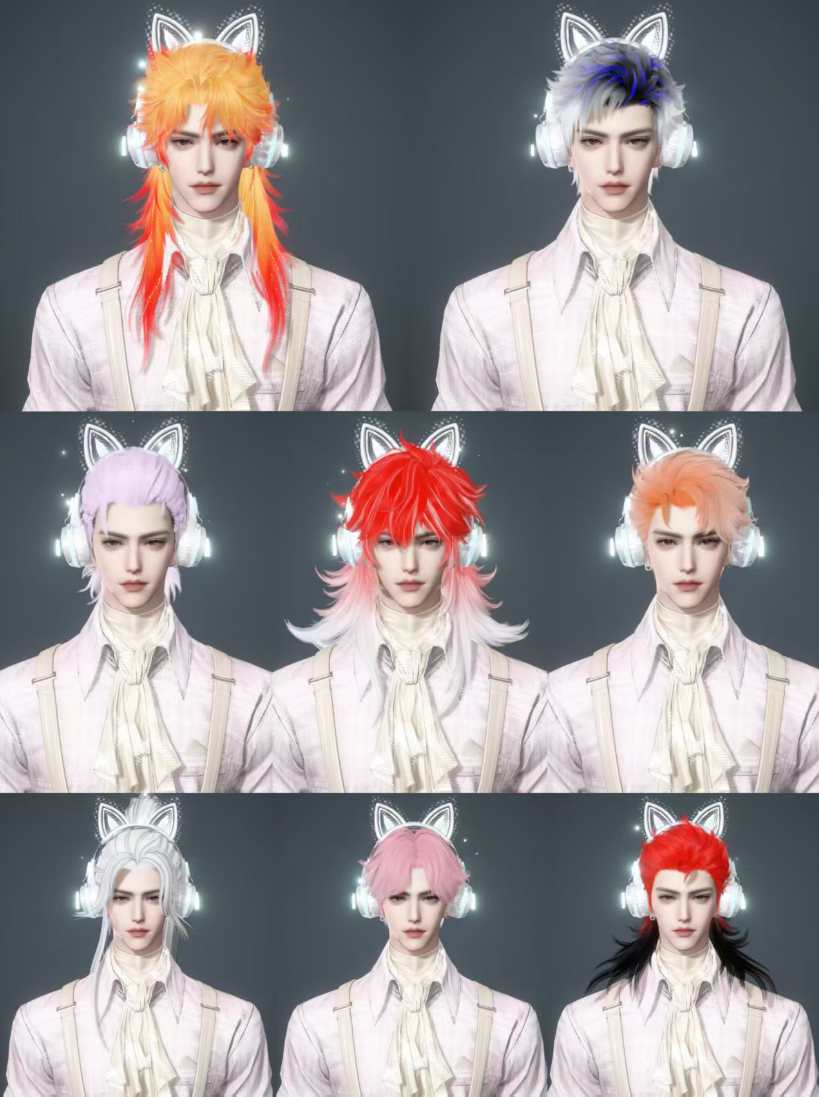 NSHWO45369逆水寒手游账号详情图2