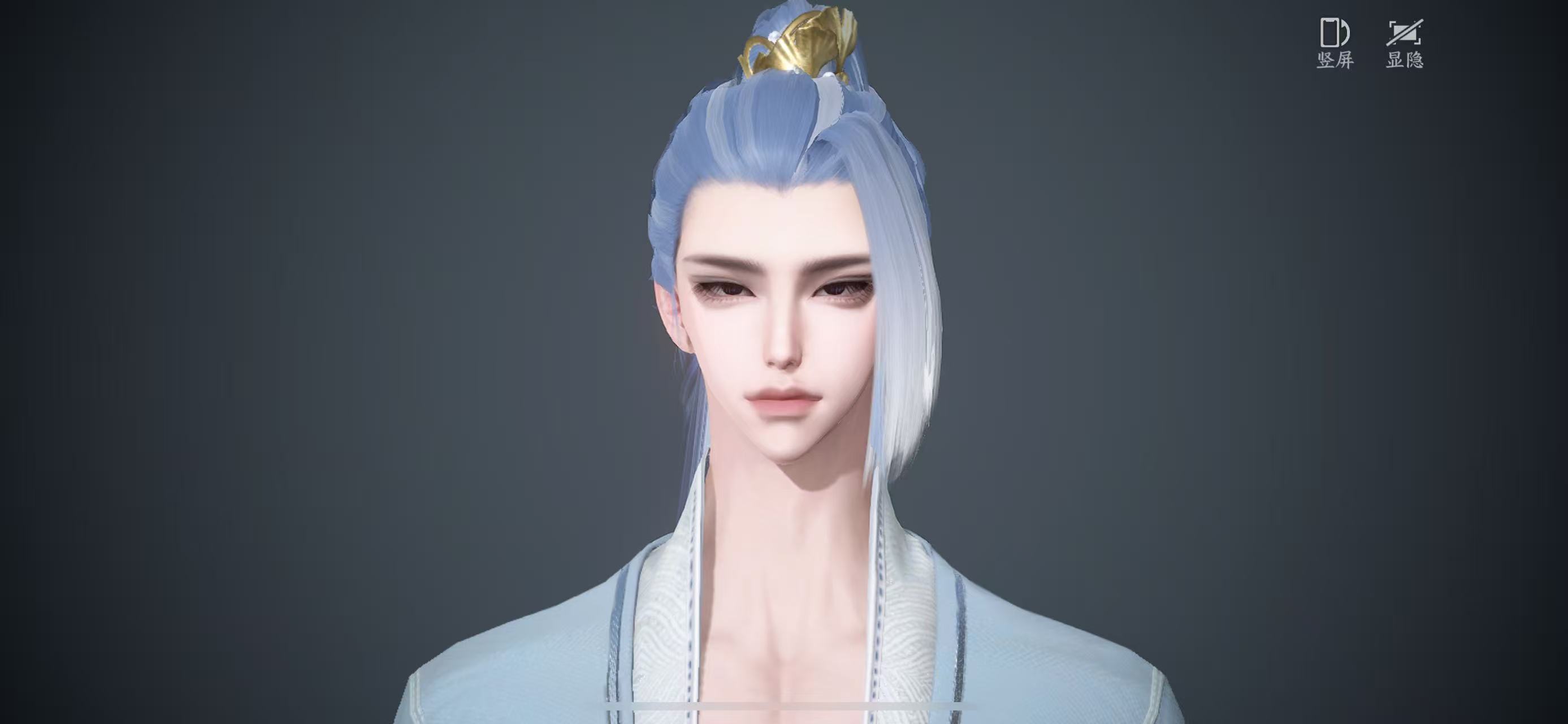 NSHWO44132逆水寒手游账号详情图19