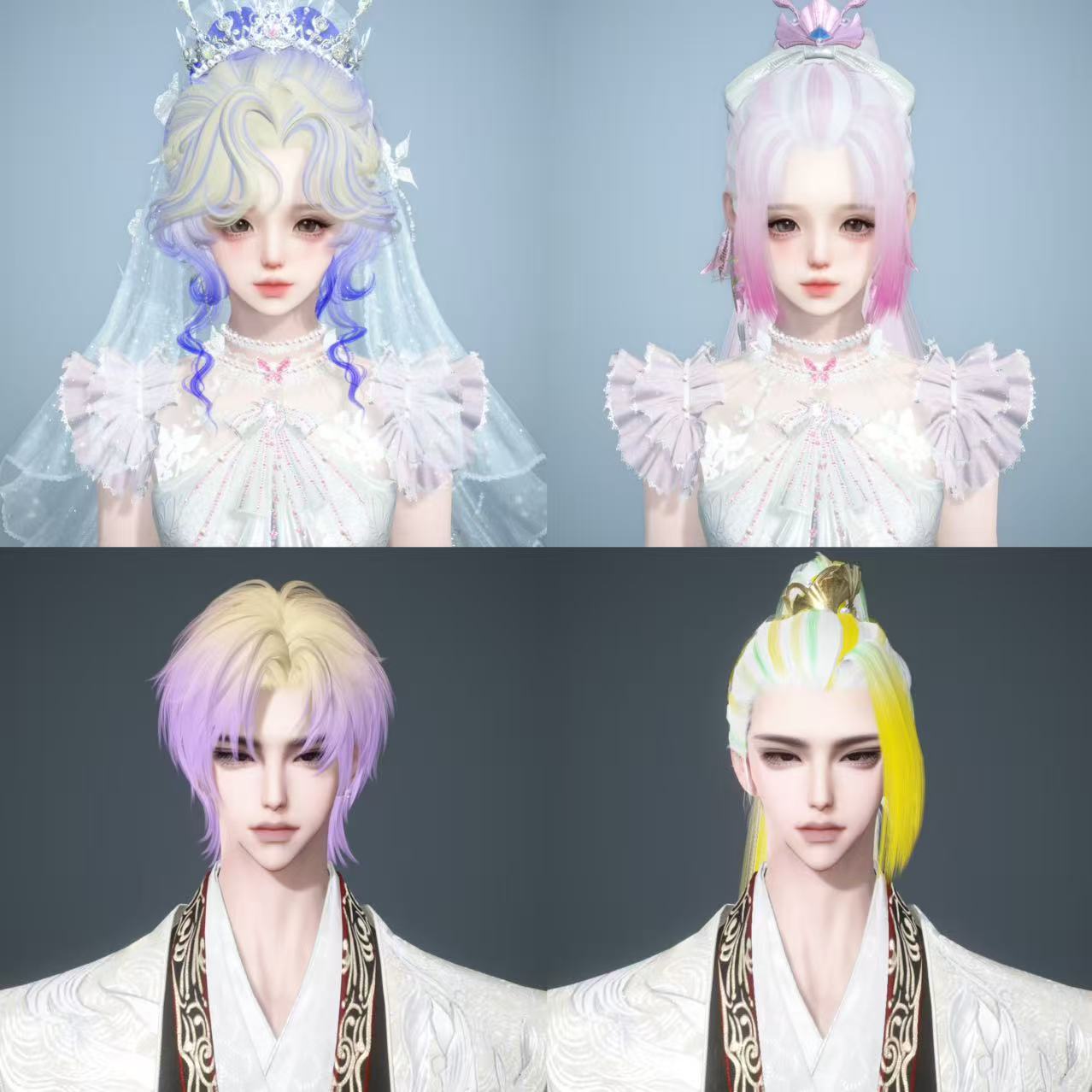 NSHWO44134逆水寒手游账号详情图39