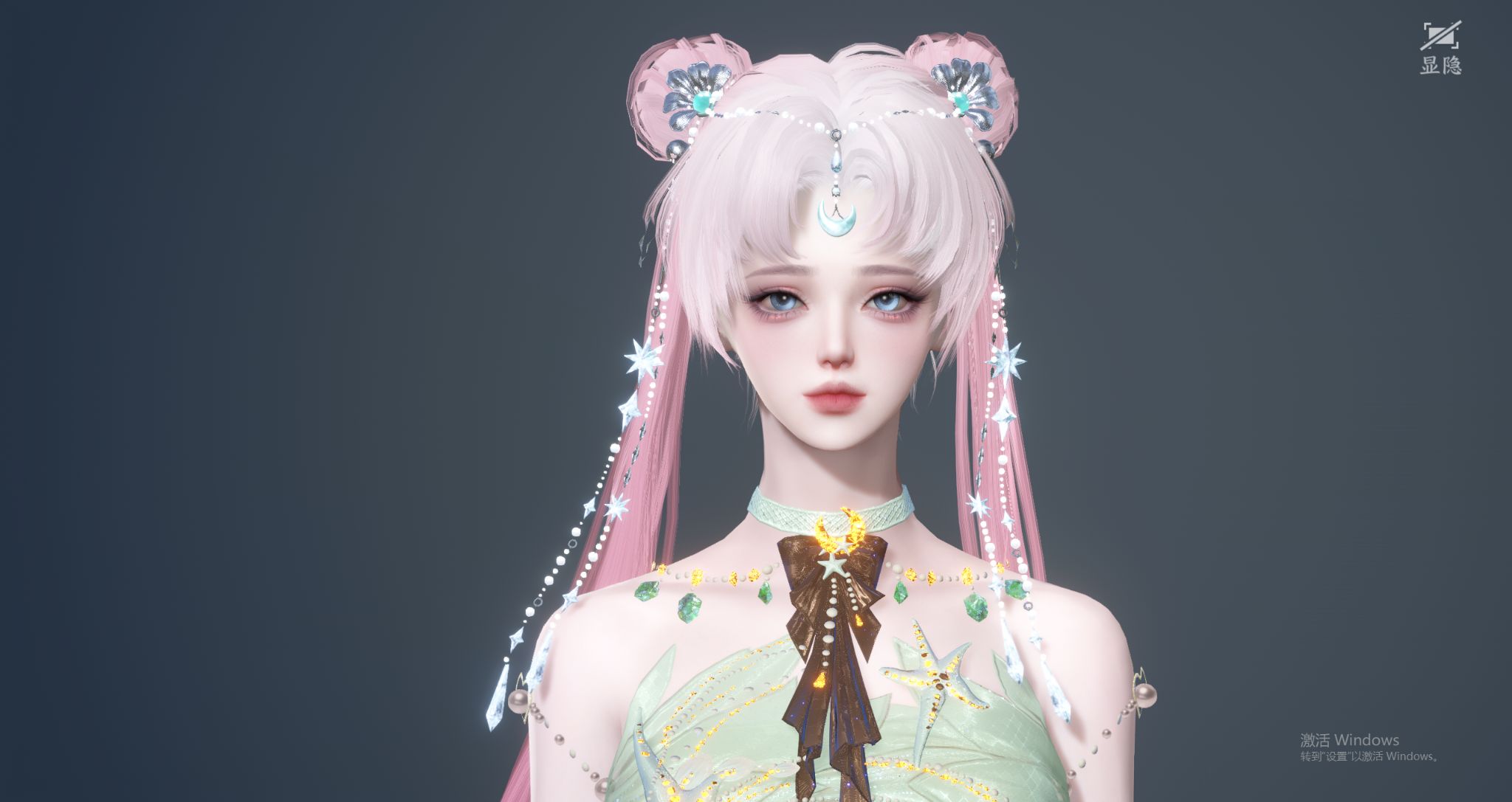 NSHWO44154逆水寒手游账号详情图34 NSHWO44154逆水寒手游账号详情图34