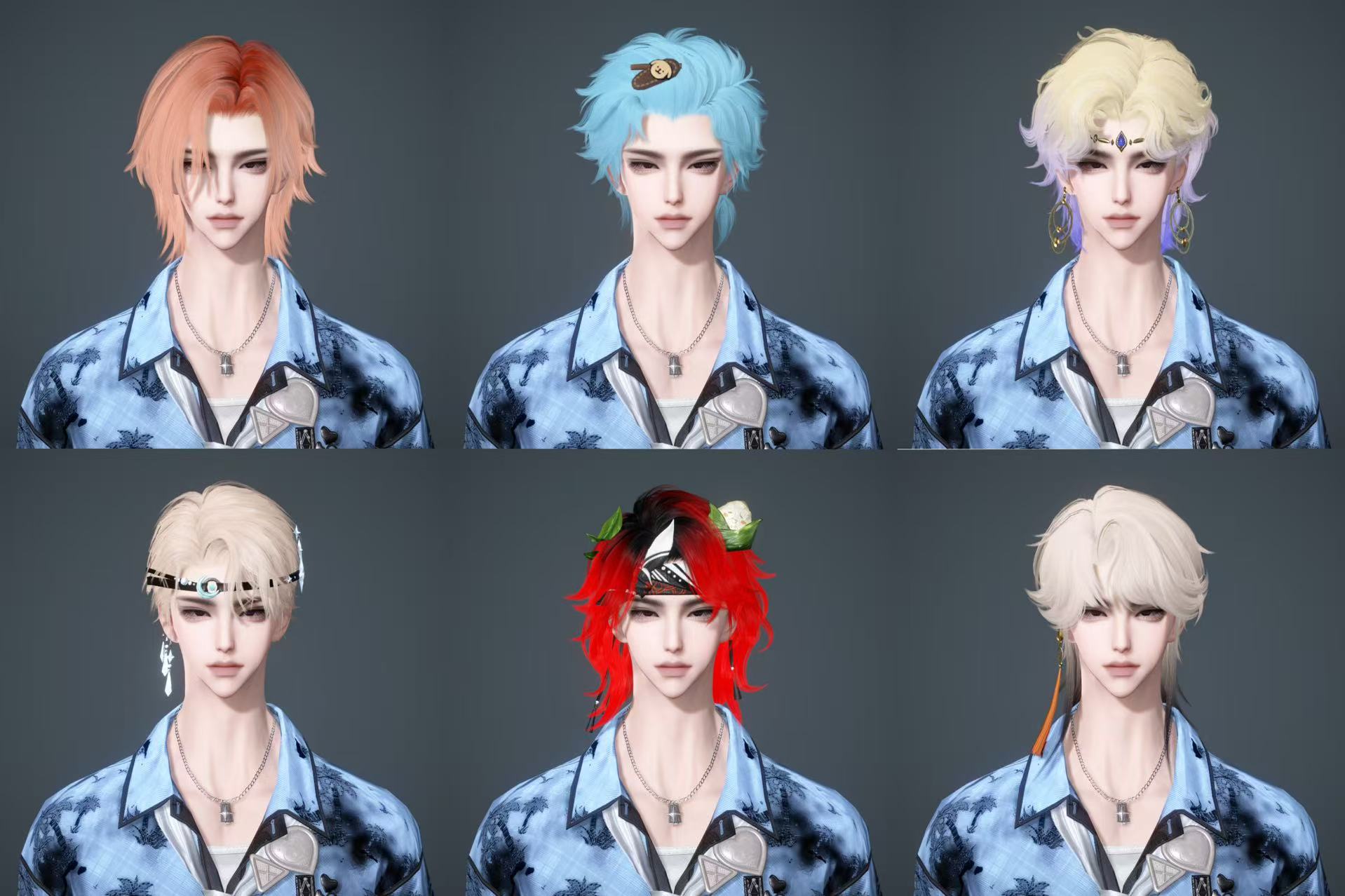 NSHWO44158逆水寒手游账号详情图29