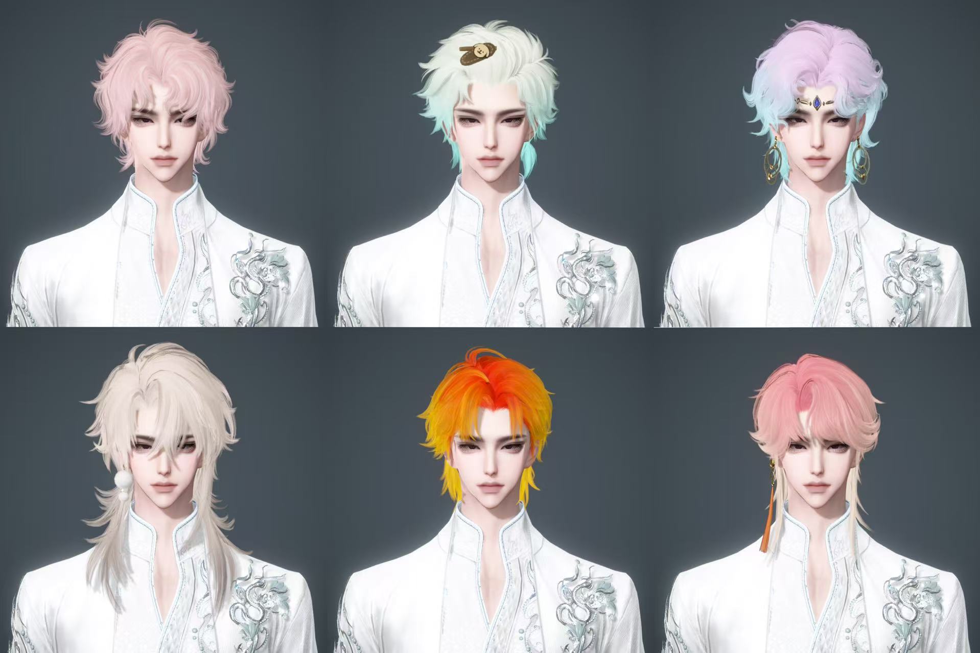 NSHWO44159逆水寒手游账号详情图31 NSHWO44159逆水寒手游账号详情图31