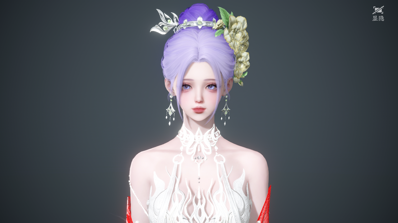 NSHWO44161逆水寒手游账号详情图43