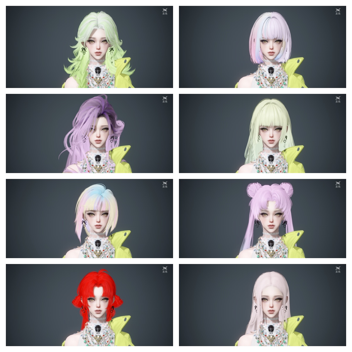 NSHWO44163逆水寒手游账号详情图37