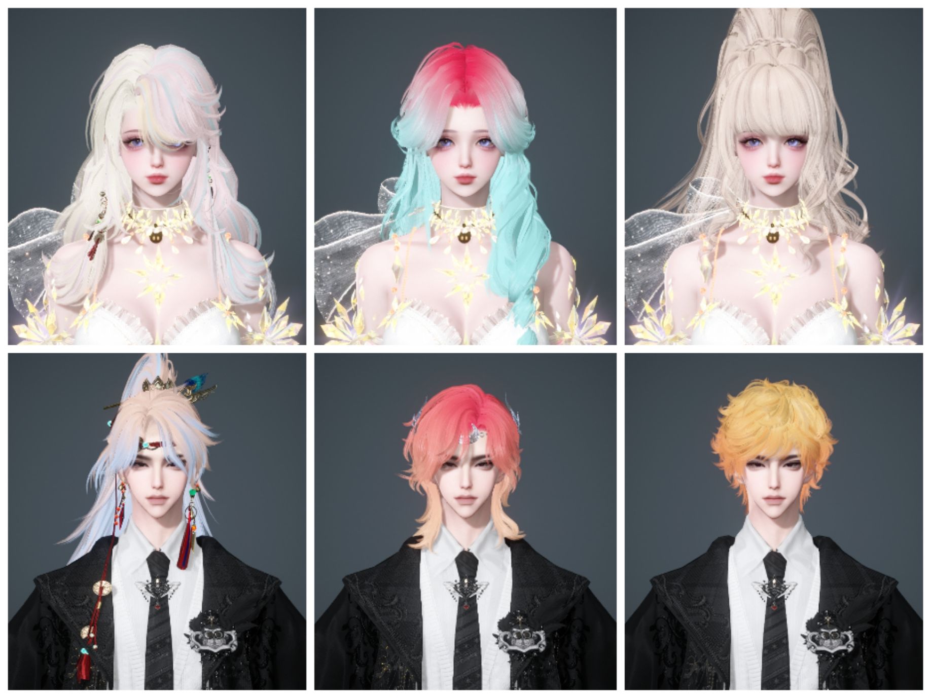 NSHWO45364逆水寒手游账号详情图2