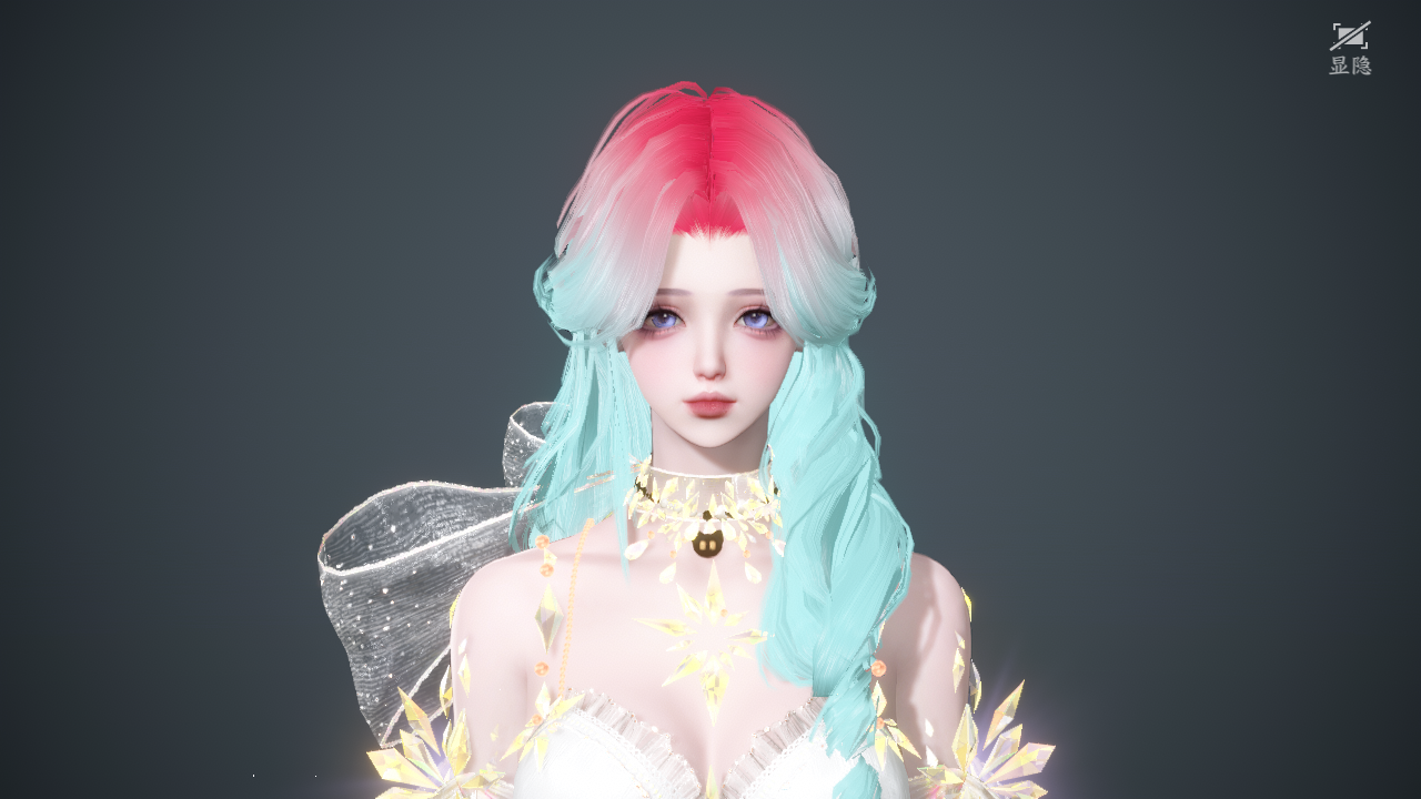 NSHWO45364逆水寒手游账号详情图20