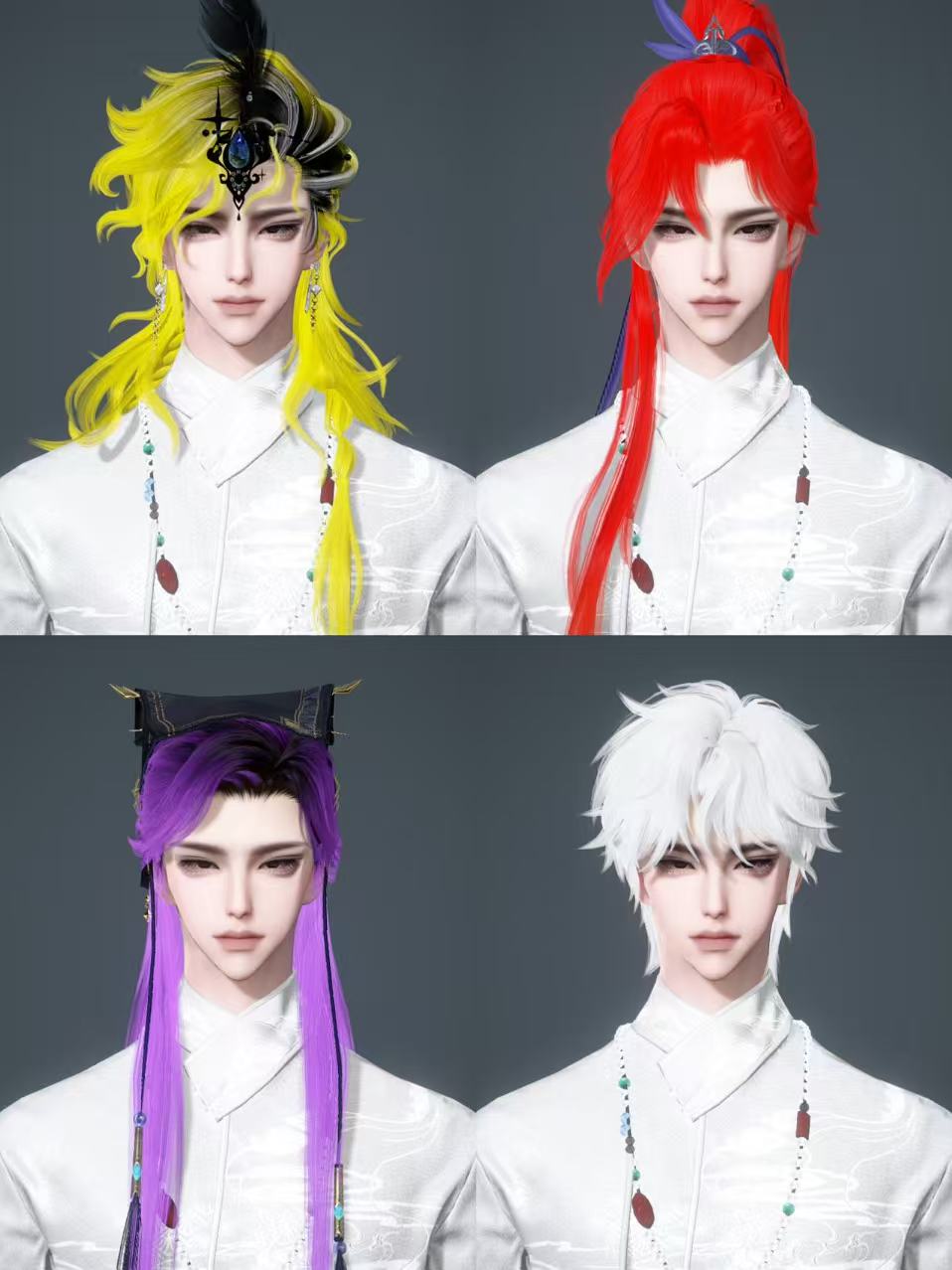 NSHWO44168逆水寒手游账号详情图42