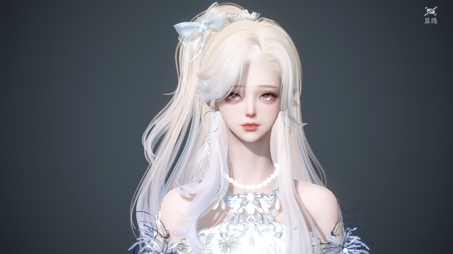 NSHWO44179逆水寒手游账号详情图23