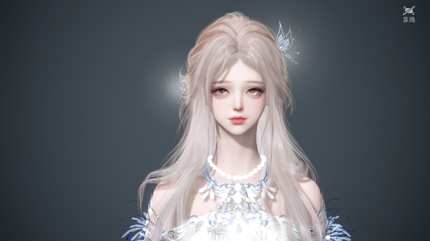 NSHWO44179逆水寒手游账号详情图25