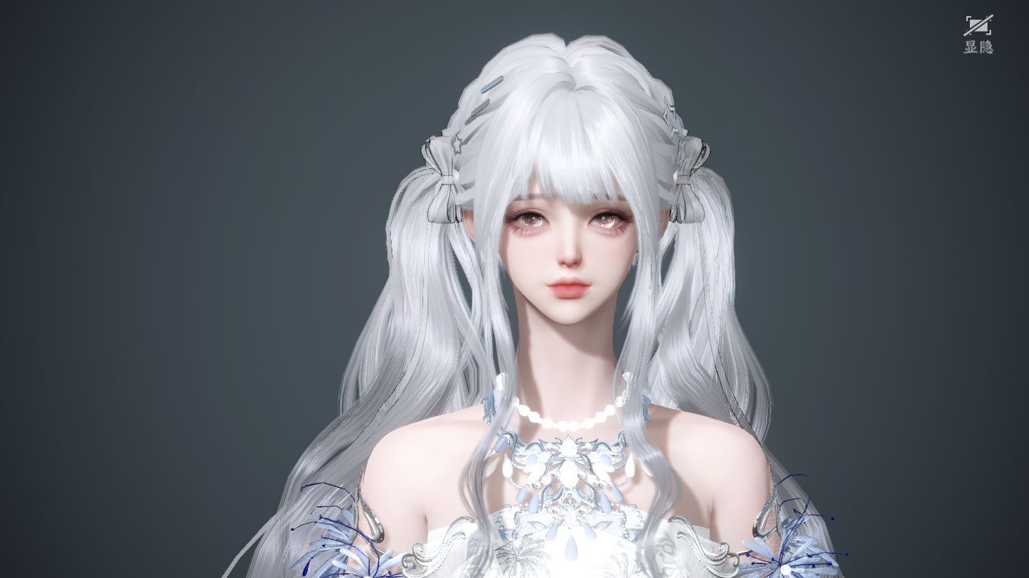 NSHWO44179逆水寒手游账号详情图27