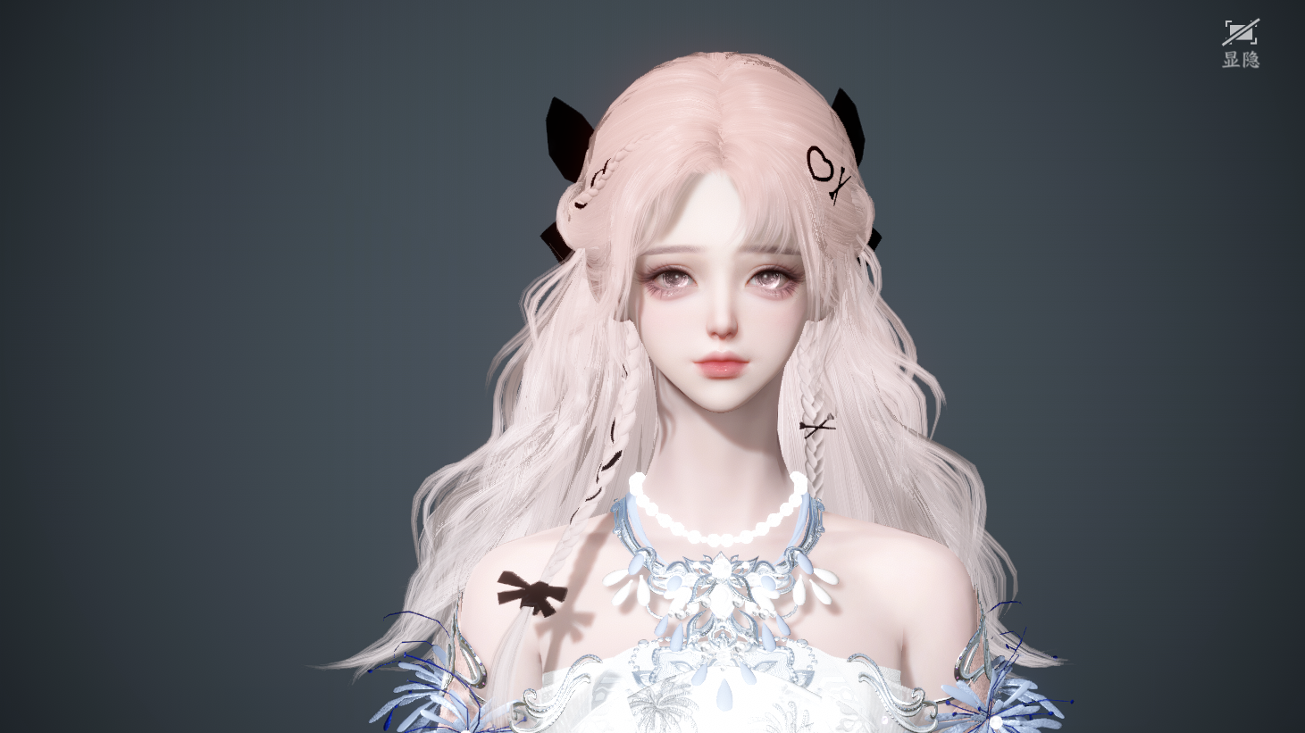 NSHWO44179逆水寒手游账号详情图28