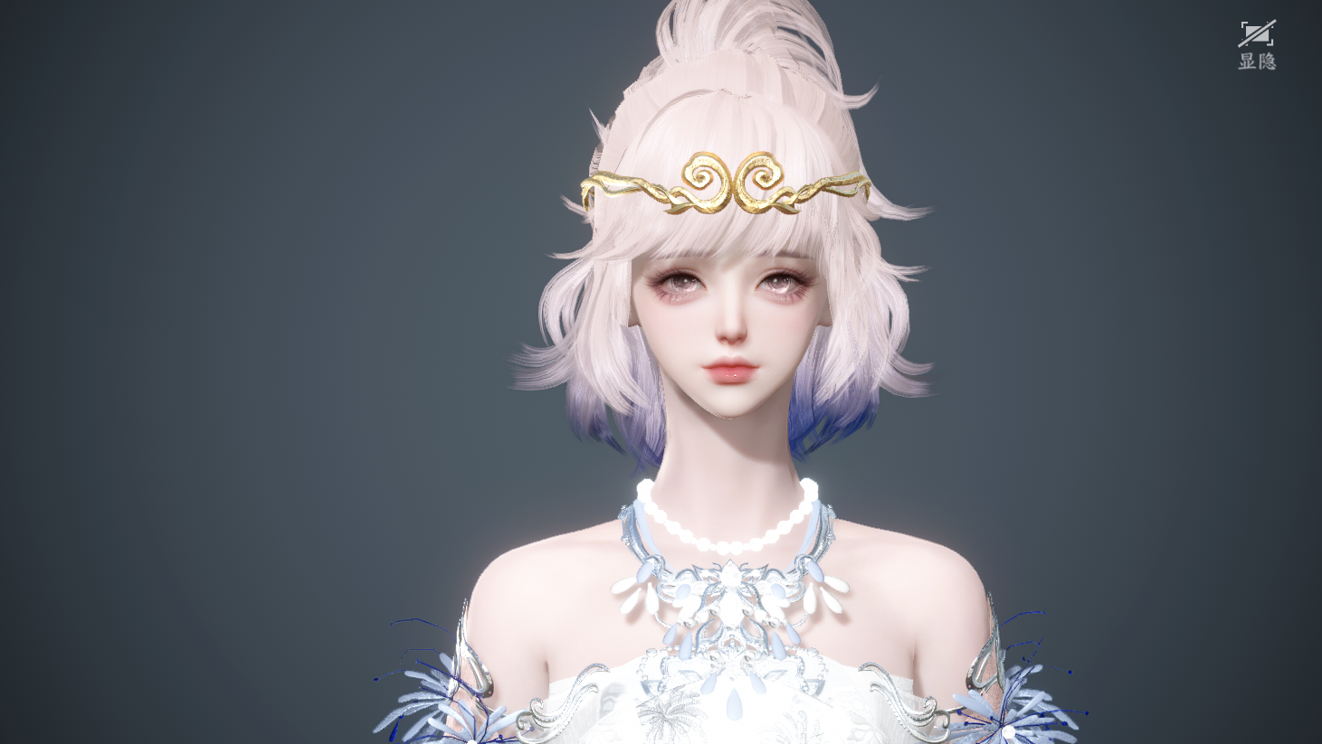 NSHWO44179逆水寒手游账号详情图30