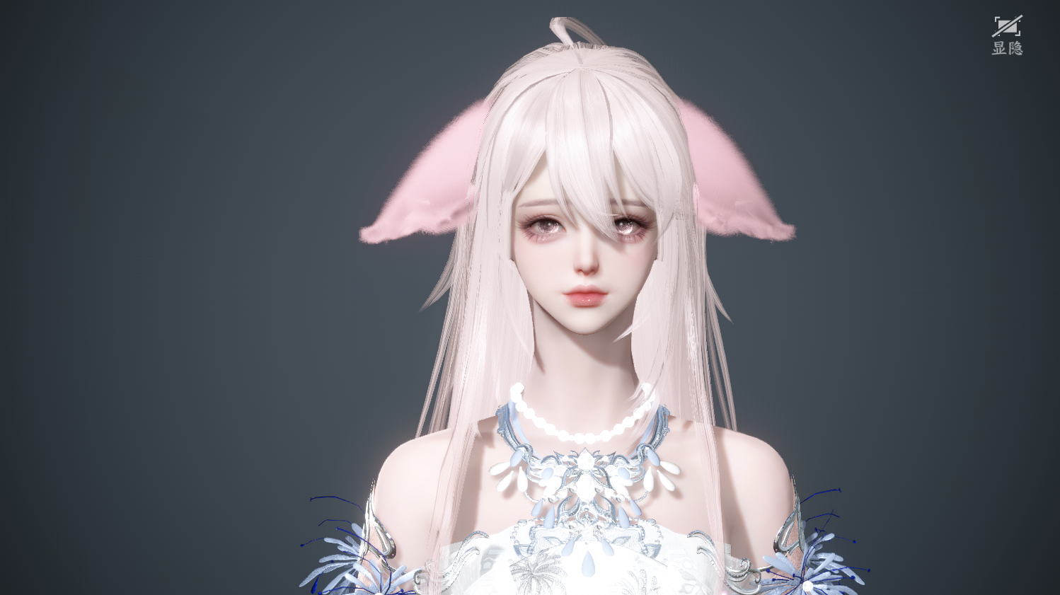 NSHWO44179逆水寒手游账号详情图34