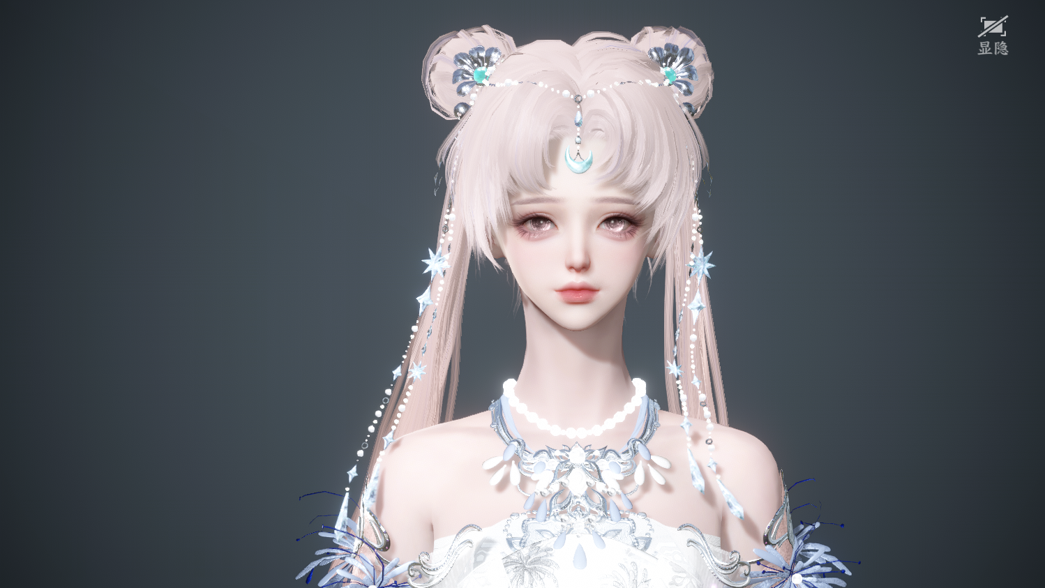 NSHWO44179逆水寒手游账号详情图39