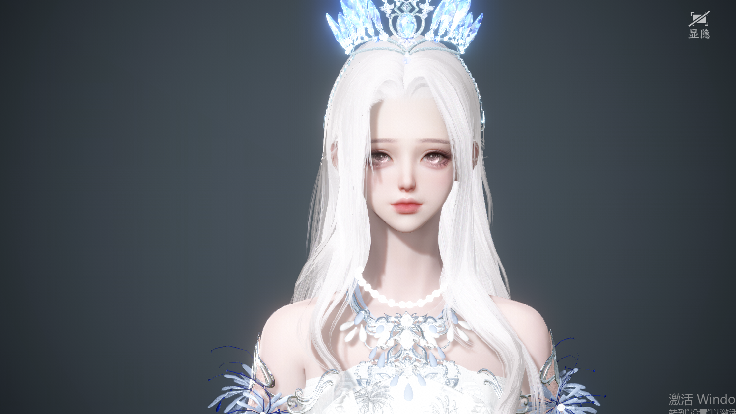 NSHWO44179逆水寒手游账号详情图41