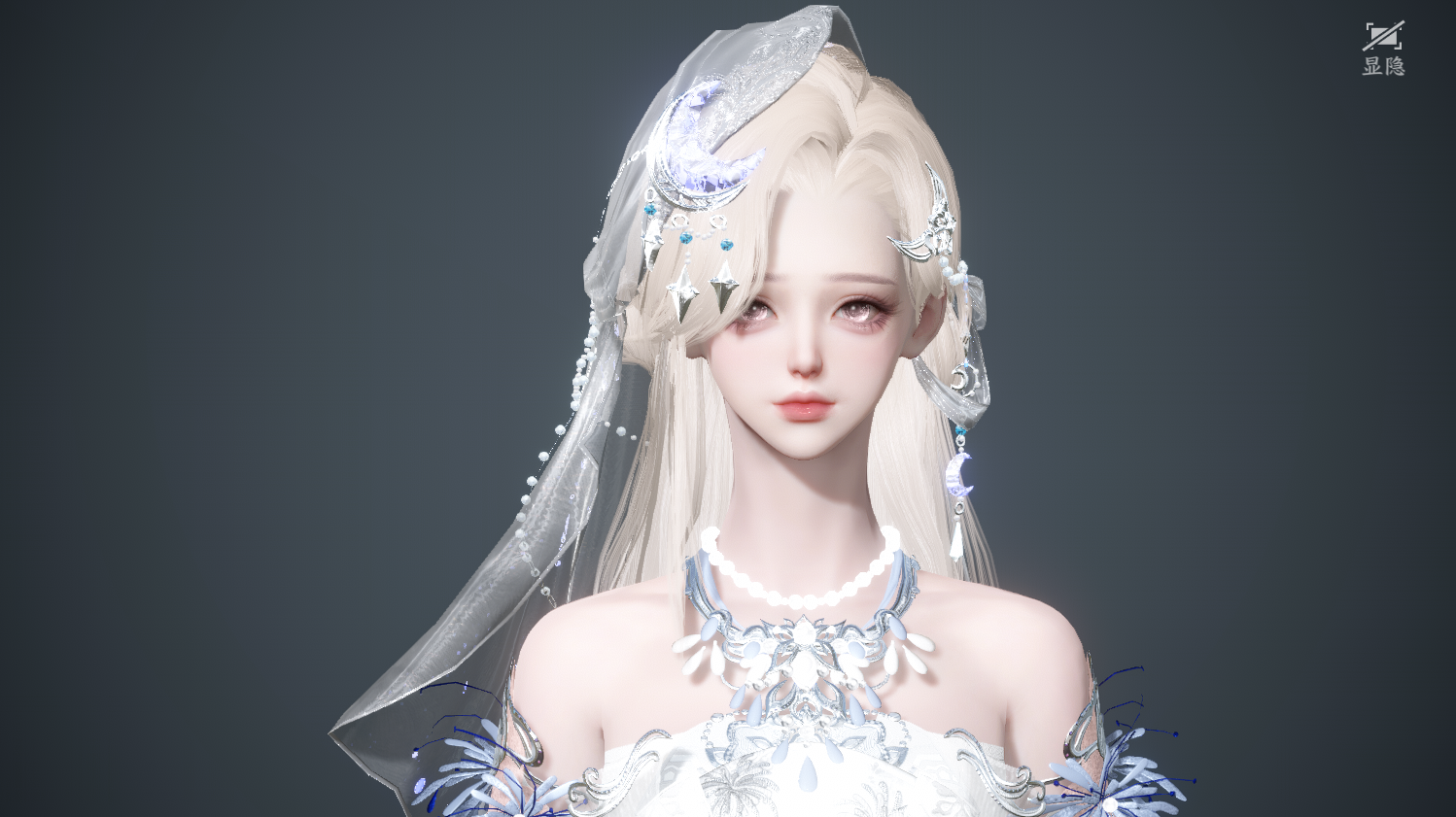 NSHWO44179逆水寒手游账号详情图42