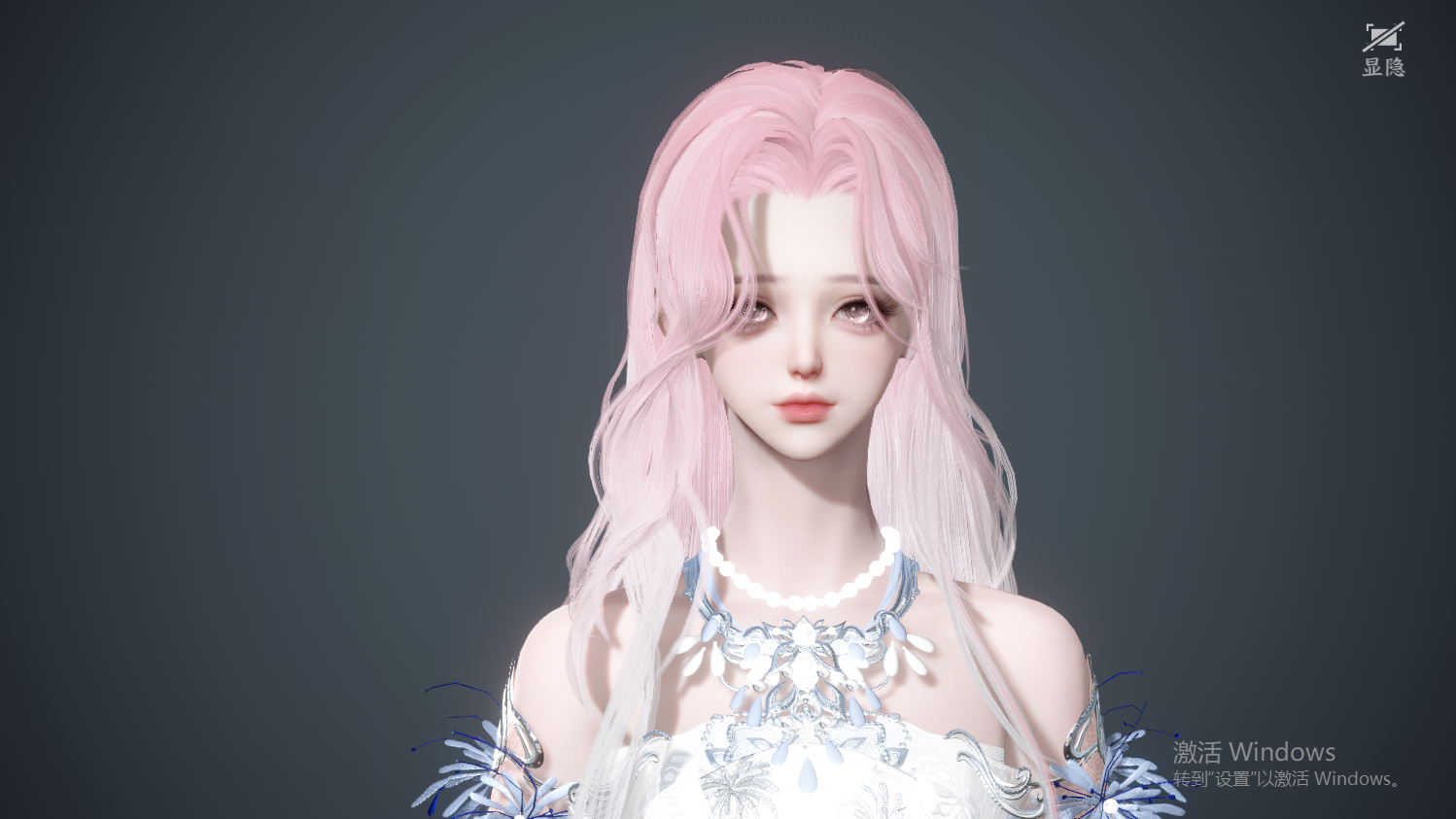 NSHWO44179逆水寒手游账号详情图43