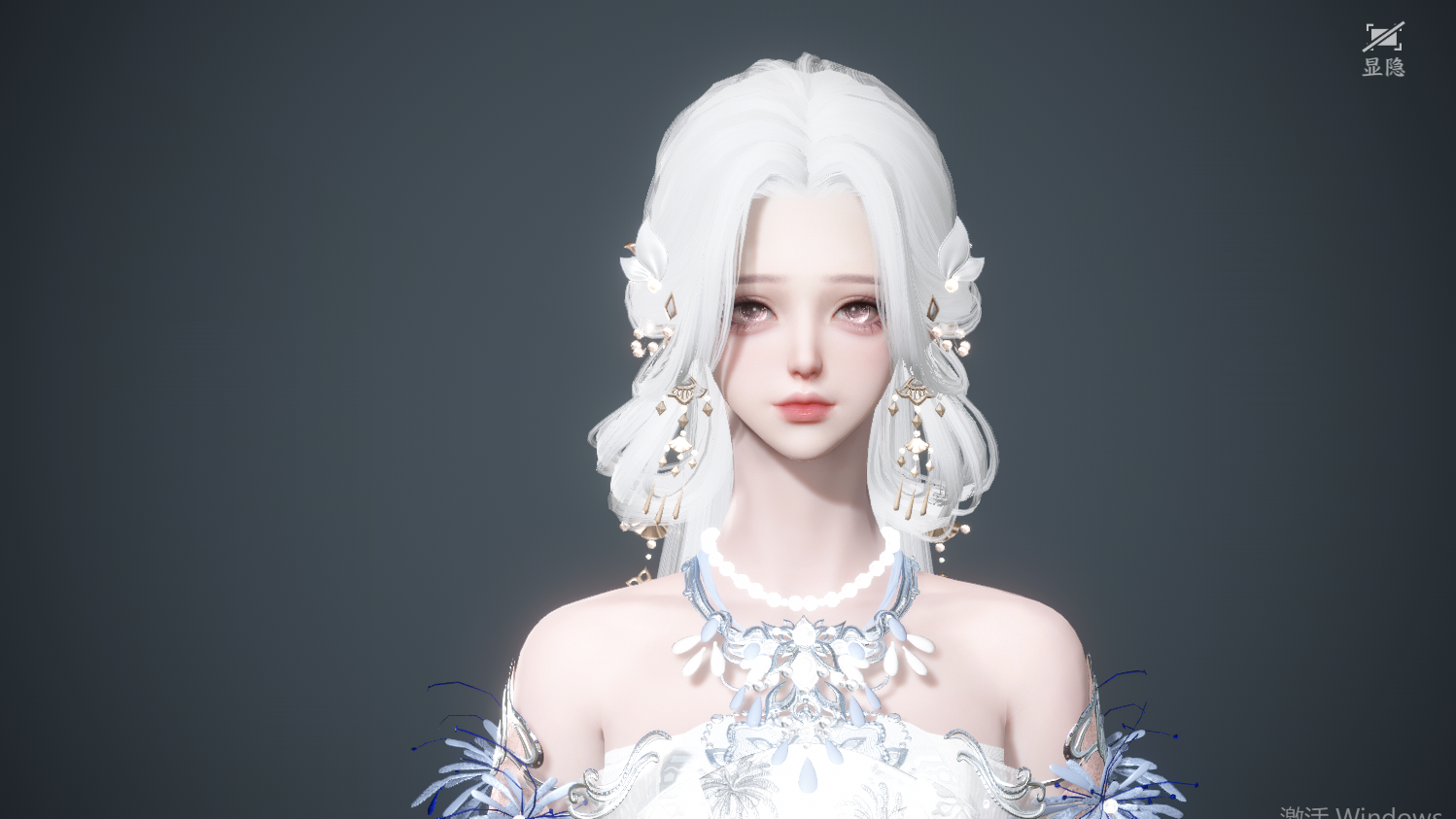 NSHWO44179逆水寒手游账号详情图45